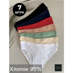 Трусы VIKKI., комплект из 7 шт., размер 48-50, синий, зеленый, красный, пыльная роза, черный, бежевый, белый