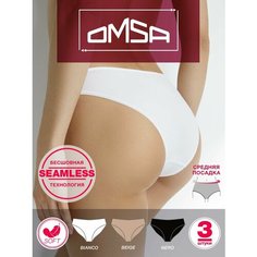 Трусы Omsa, комплект из 3 шт., размер 50(XL), beige/bianco/nero