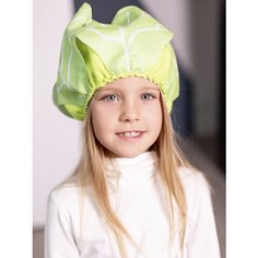 Карнавальная шапочка "Капуста" Батик