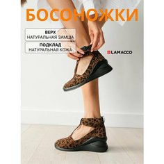 Босоножки LAMACCO Бестселлер, размер 40, черный, коричневый