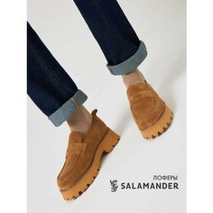 Лоферы Salamander, размер 41, светло-коричневый
