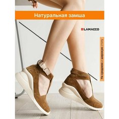 Босоножки LAMACCO Бестселлер, размер 37, коричневый, бежевый