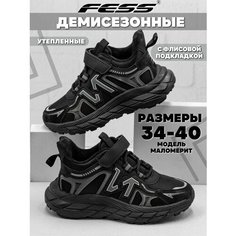 Кроссовки FESS, размер 41, черный