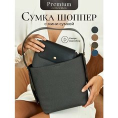 Сумка шоппер Chrisbella, черный лакированный никел