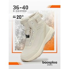 Ботинки BAASPLOA, размер 40, белый