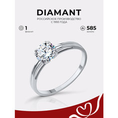 Кольцо Diamant, белое золото, 585 проба, фианит, размер 18, бесцветный