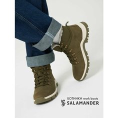 Ботинки тимберленды Salamander, размер 36, хаки