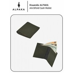 Кошелек ALPAKA, фактура гладкая, зелeный
