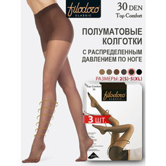 Колготки Filodoro Top Comfort 35, 30 den, 3 шт., размер 4, cappuccio Filodoro®