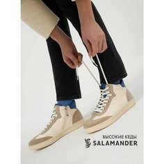 Кеды Salamander, полнота 4 (RU)/ на узкую и среднюю стопу, размер 37, белый/серый/синий