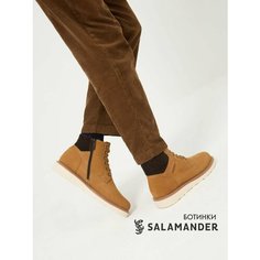 Ботинки тимберленды Salamander, размер 43, коричневый, бежевый