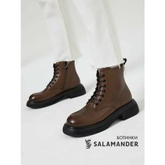 Ботинки тимберленды Salamander, размер 39, хаки