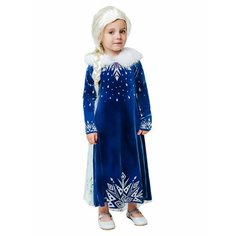 Костюм холодное сердце Эльзы Батик Пуговка 9004 к-21