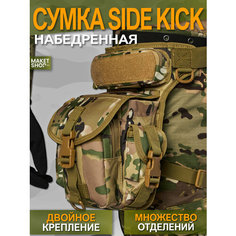 Сумка поясная Black Hawk, multicam