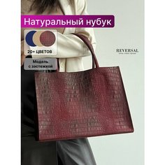Сумка шоппер Reversal, фактура под рептилию, бордовый
