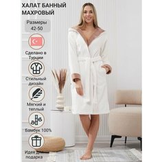 Халат Atlas Plus, размер S, белый/коричневый