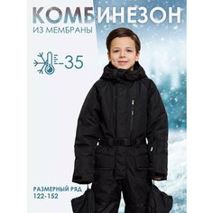 Комбинезон Batik размер 152-80, , черный Батик