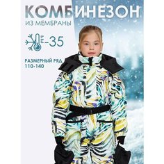 Комбинезон Batik размер 110-60, , желтый Батик