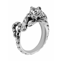 Кольцо-кулон OTOKODESIGN, безразмерное, серый/серебристый