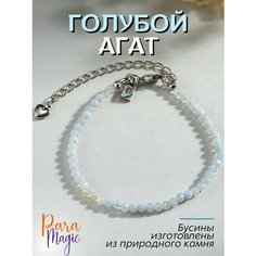 Браслет ParaMagic, агат, 1 шт., размер 20 см, размер L, голубой