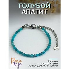 Браслет ParaMagic, апатит, 1 шт., размер 14 см, размер XS, голубой аквамарин