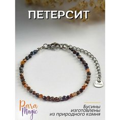 Браслет ParaMagic, соколиный глаз, 1 шт., размер 16 см, размер S, разноцветный/золото