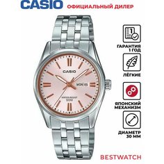 Наручные часы CASIO, серебристый