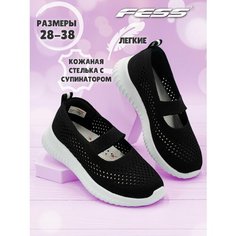 Слиперы FESS Для девочек, размер 34, , черный