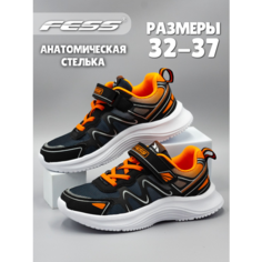 Кроссовки FESS, размер 34, серый, белый, оранжевый, черный