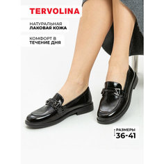 Лоферы TERVOLINA, размер 36, черная
