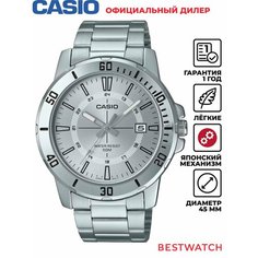 Наручные часы CASIO Collection, серебристый