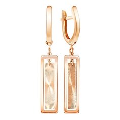 Серьги с подвесками Яхонт, красное золото, 585 проба, длина 3.9 см, , золотистый