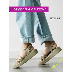 Босоножки Reversal, размер 38, зелeный