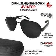 Солнцезащитные очки , черные Tas Shop