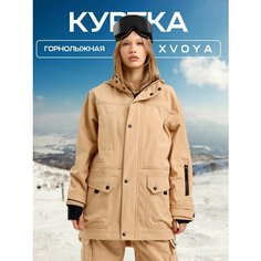 Куртка XVOYA Горные лыжи и сноуборд, размер S, бежевый