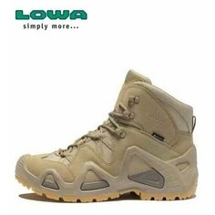 Кроссовки Lowa, полнота F (EU)/ на среднюю стопу, размер 40EU=25cm, хаки