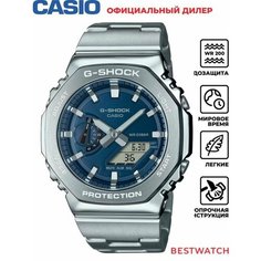Наручные часы CASIO, синий