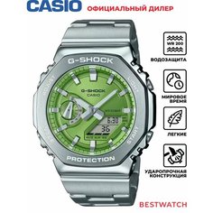 Наручные часы CASIO, зелeный