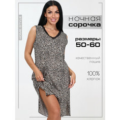 Сорочка HOME STYLE, размер 58, леопардовый