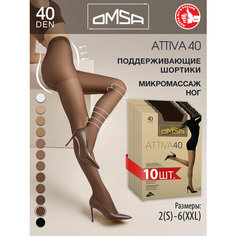 Колготки Omsa Attiva, 40 den, 10 шт., размер 4/L, marrone