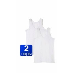 Майка NL Textile Group, 2 шт., размер 48, белый