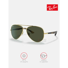 Солнцезащитные очки Ray-Ban, золотой, зеленый