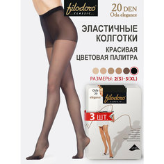 Колготки Filodoro, 20 den, 3 шт., размер 4, nero Filodoro®