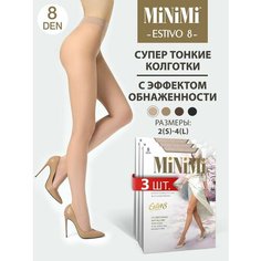 Колготки MiNiMi Estivo, 8 den, 3 шт., размер 2, caramello