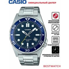 Наручные часы CASIO, синий