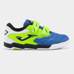Бутсы JOMA, размер 29, белый, синий, зеленый