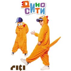 Костюм Рики (978 к-23), размер 134, цвет мультиколор, бренд Пуговка
