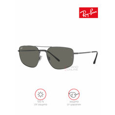 Солнцезащитные очки Ray-Ban, темно-серый