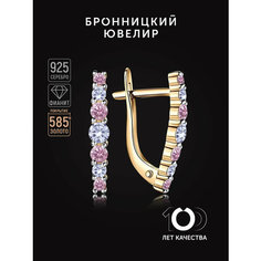Серьги Бронницкий Ювелир, серебро, 925 проба, золочение, фианит