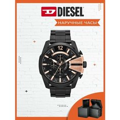 Наручные часы DIESEL, черный